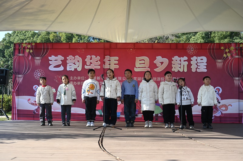 微信图片_20241230081723.jpg