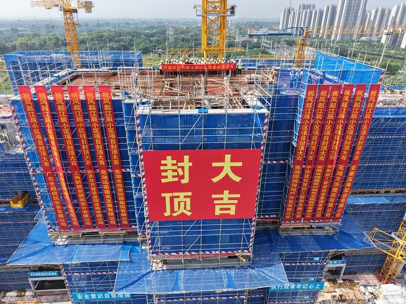 微信图片_20250627162627.jpg
